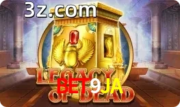 Legacy of Dead